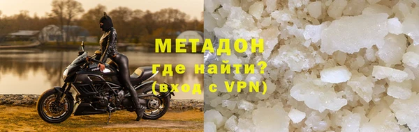 mdpv Бугульма